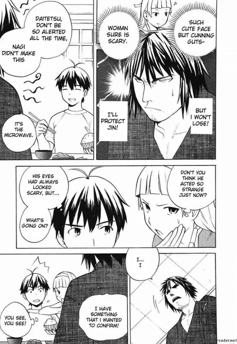 Kannagi Chapter 12 page 13
