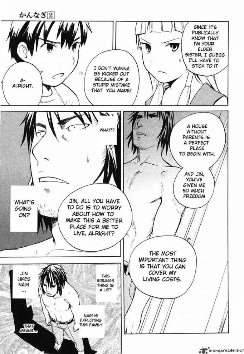 Kannagi Chapter 12 page 11