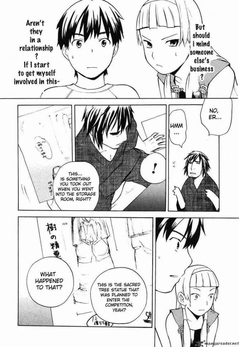 Kannagi Chapter 12 page 14