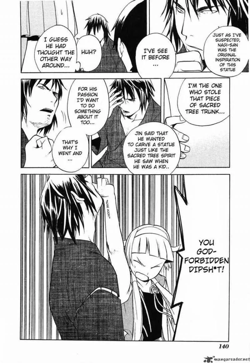 Kannagi Chapter 12 page 16