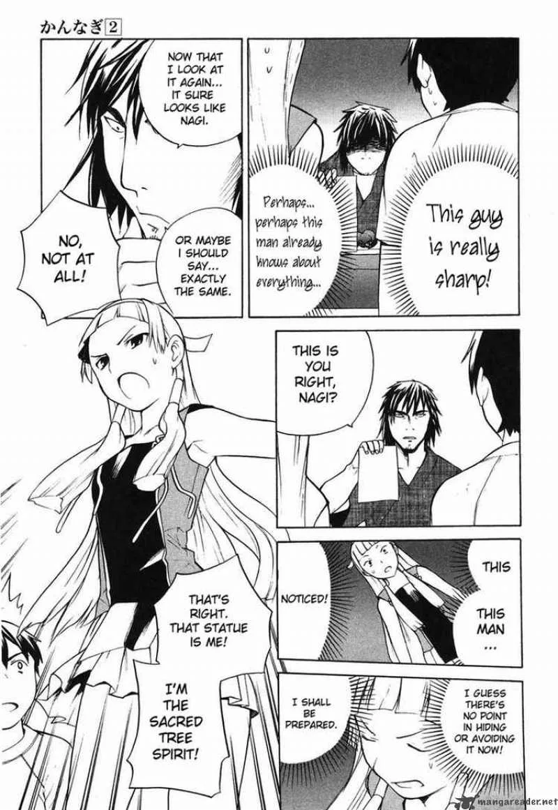 Kannagi Chapter 12 page 15
