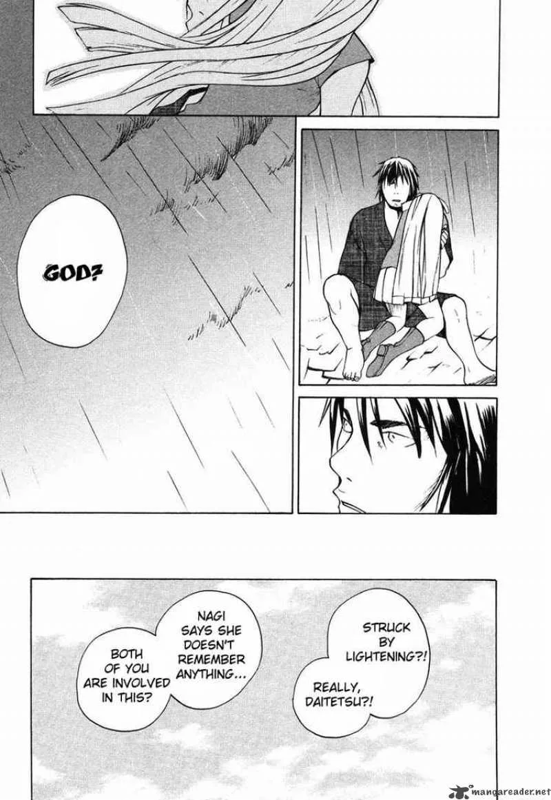 Kannagi Chapter 12 page 25