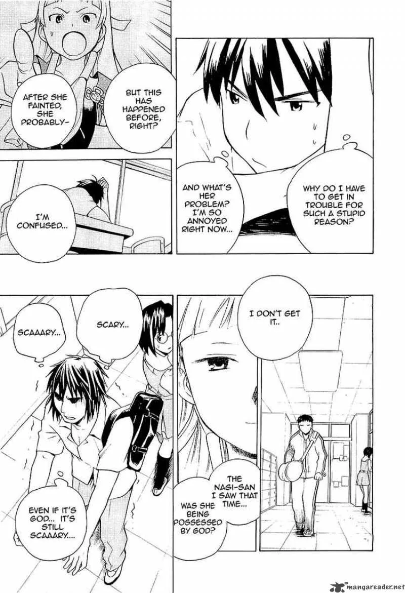 Kannagi Chapter 13 page 9