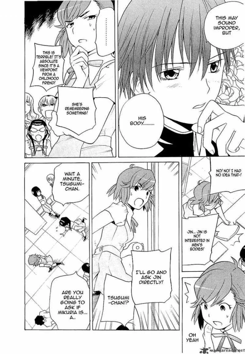 Kannagi Chapter 13 page 20