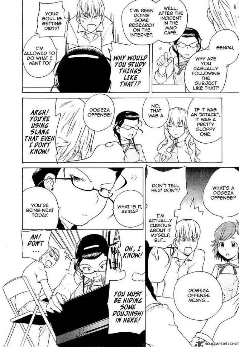 Kannagi Chapter 13 page 16