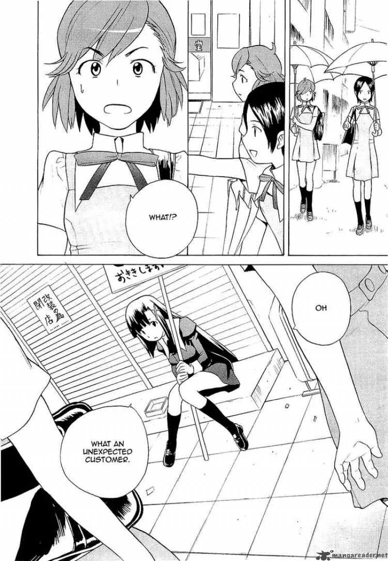 Kannagi Chapter 13 page 24