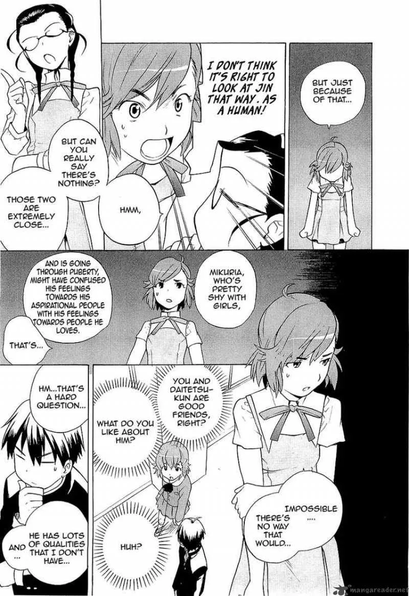 Kannagi Chapter 13 page 19