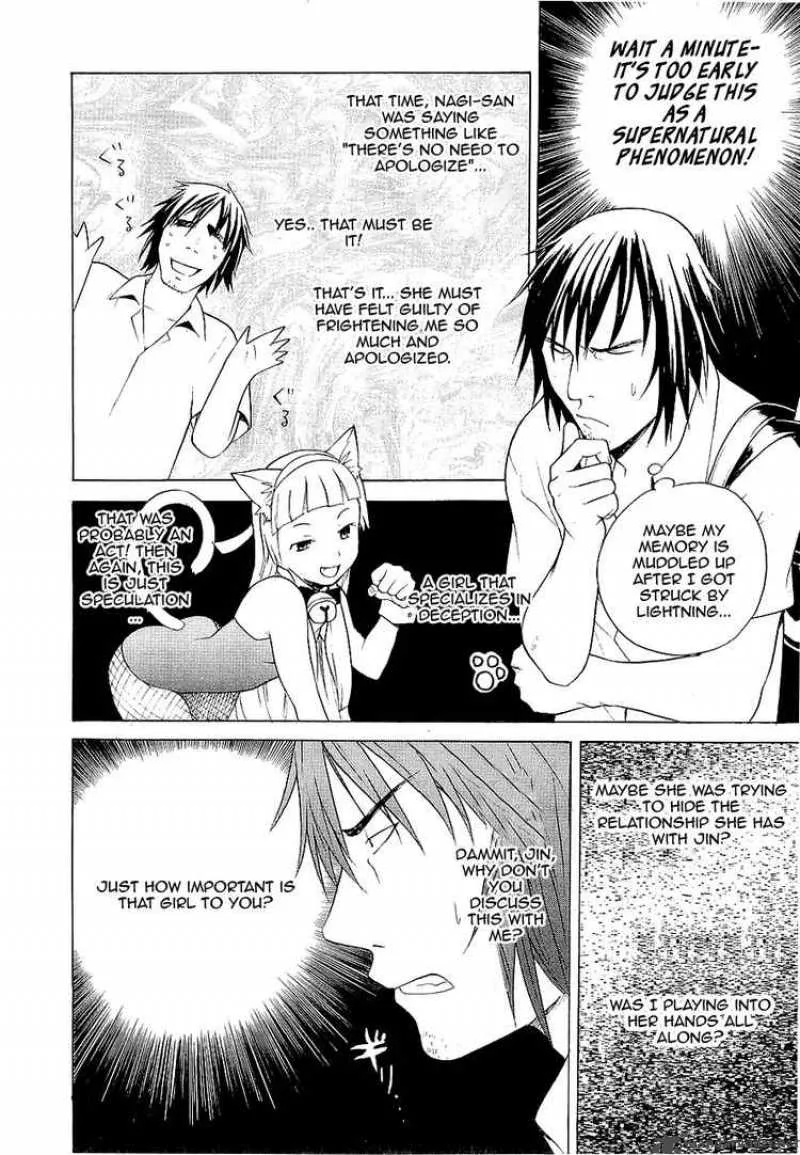 Kannagi Chapter 13 page 10