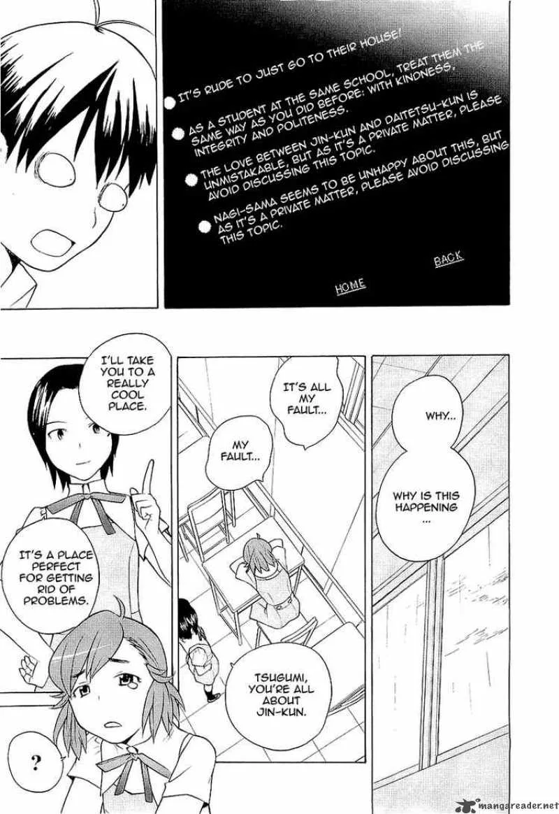 Kannagi Chapter 13 page 23