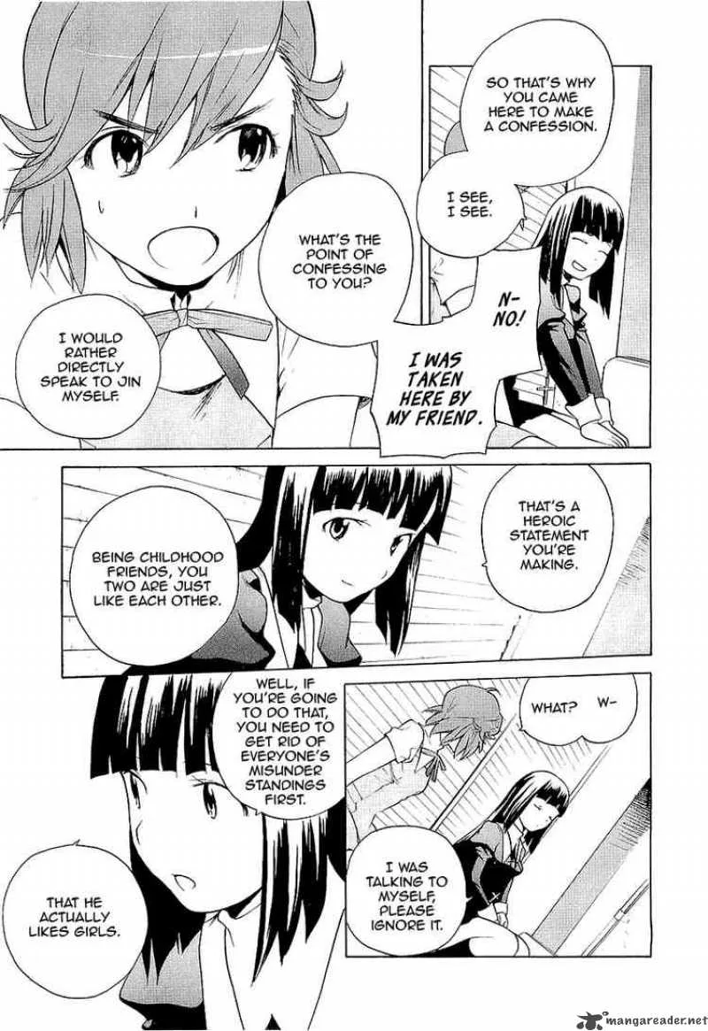 Kannagi Chapter 14 page 5