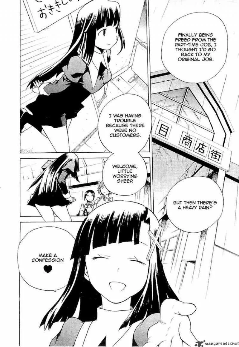 Kannagi Chapter 14 page 2