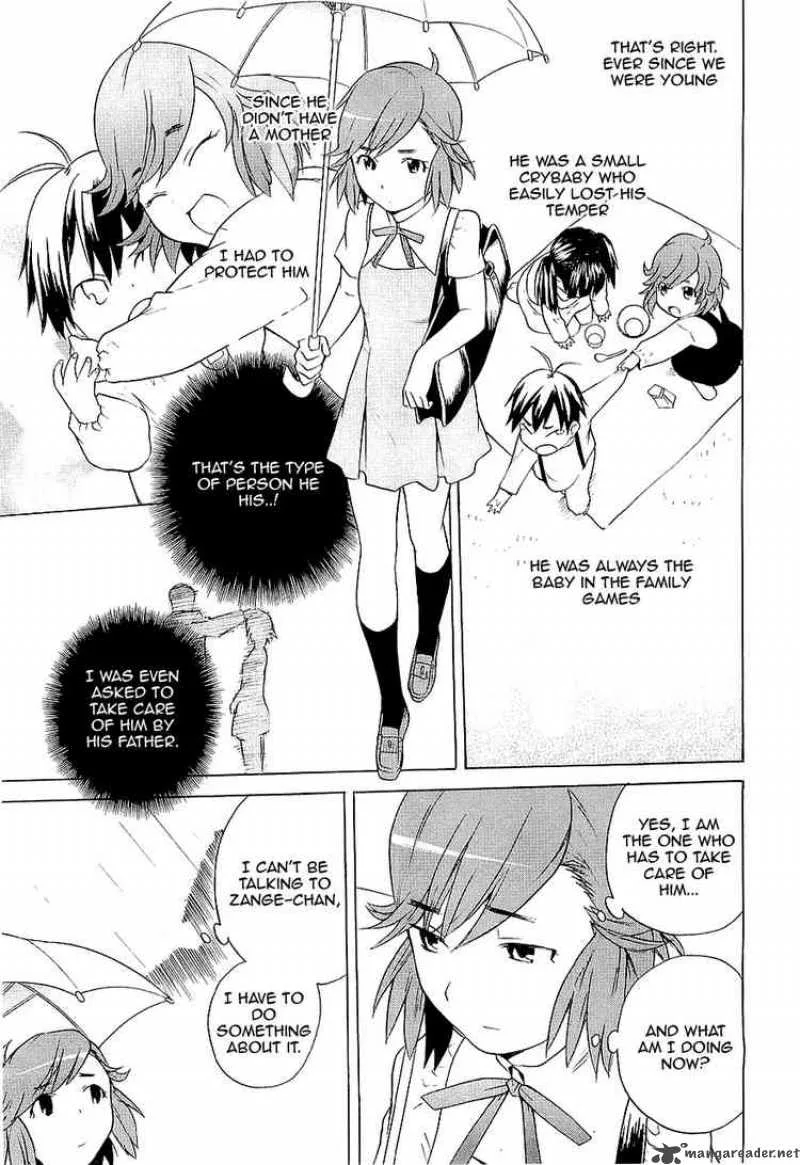 Kannagi Chapter 14 page 9