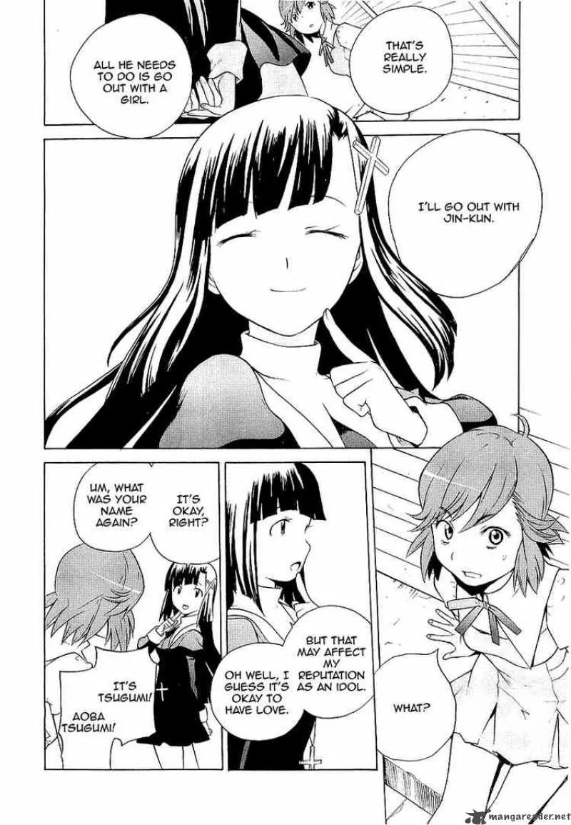 Kannagi Chapter 14 page 6