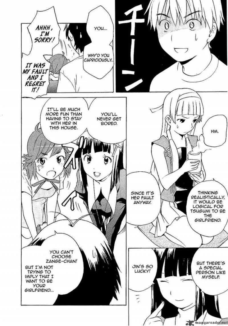 Kannagi Chapter 14 page 22