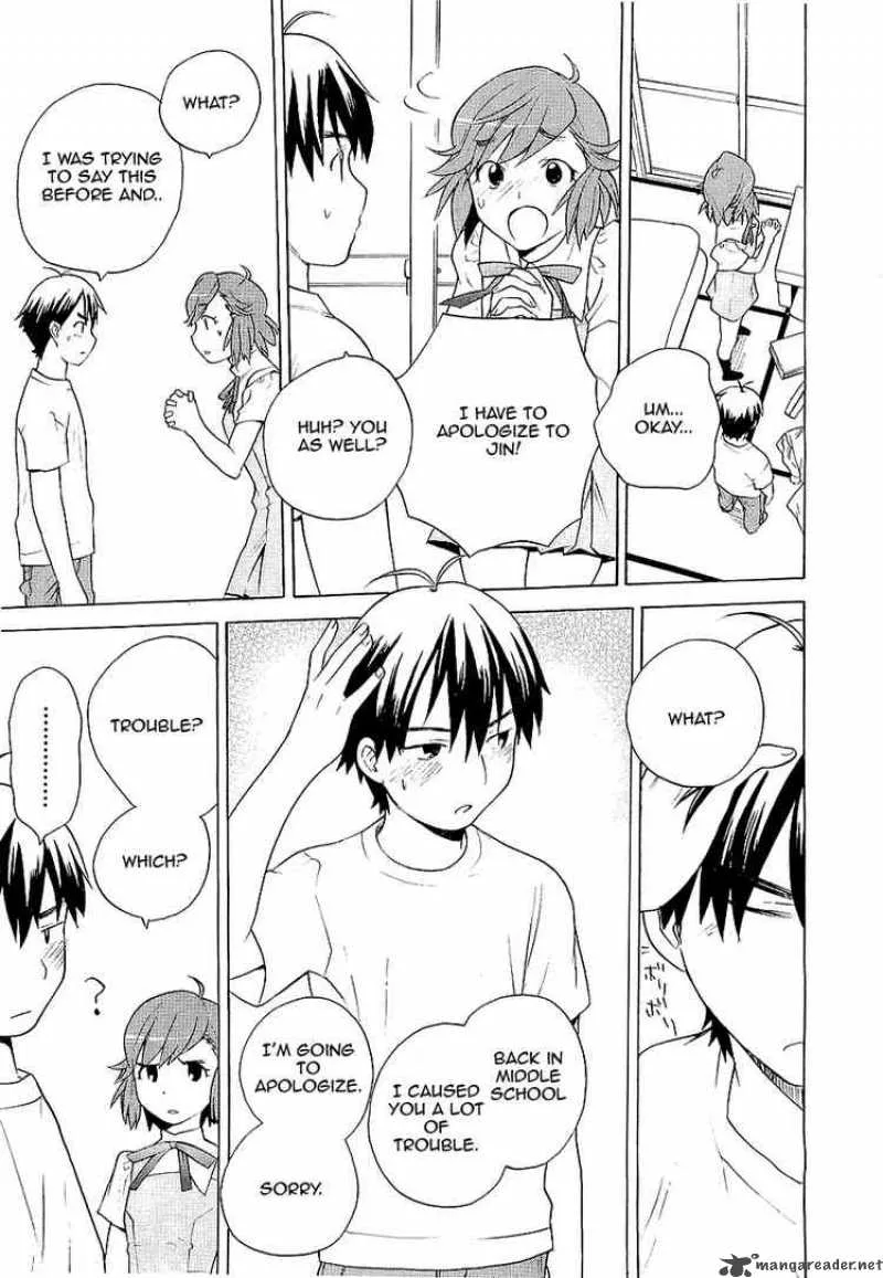 Kannagi Chapter 14 page 19