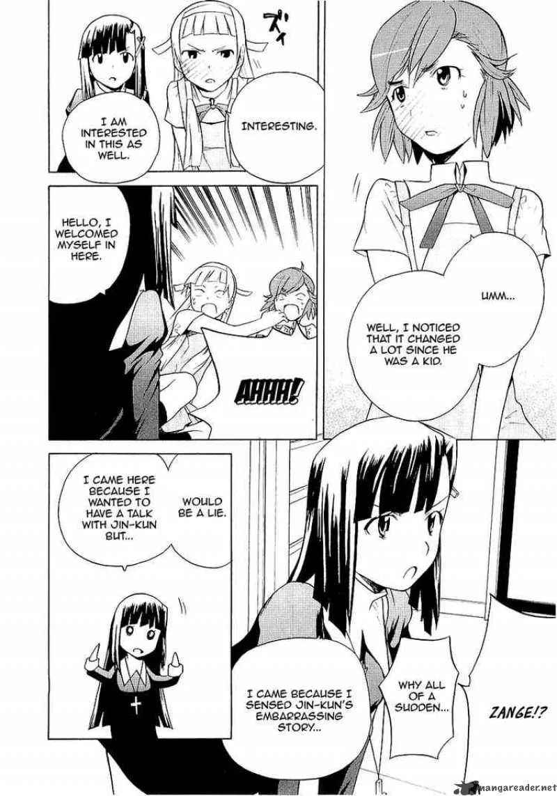Kannagi Chapter 14 page 14