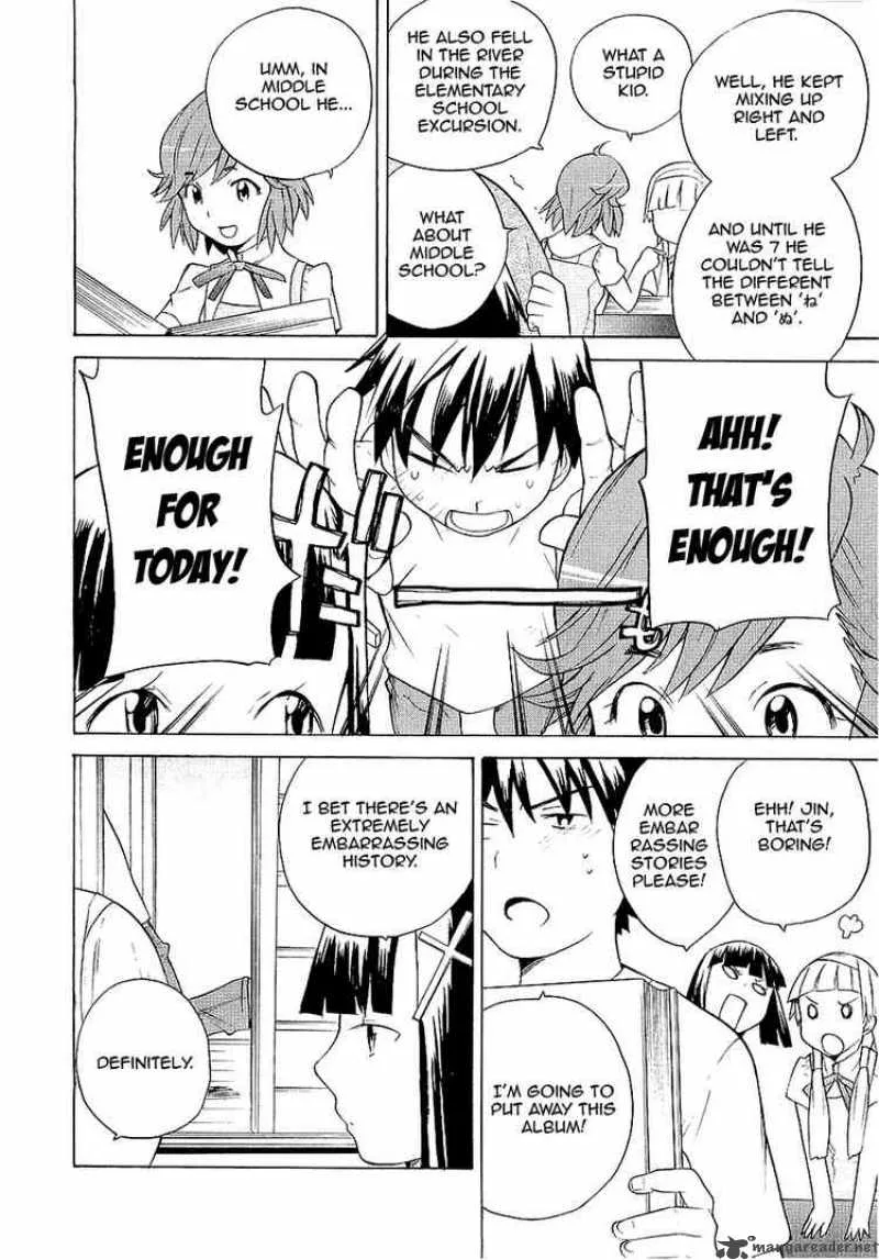 Kannagi Chapter 14 page 16