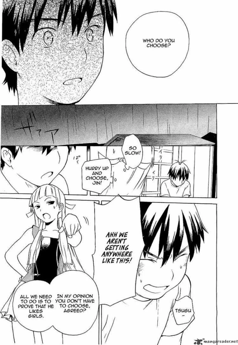 Kannagi Chapter 14 page 23