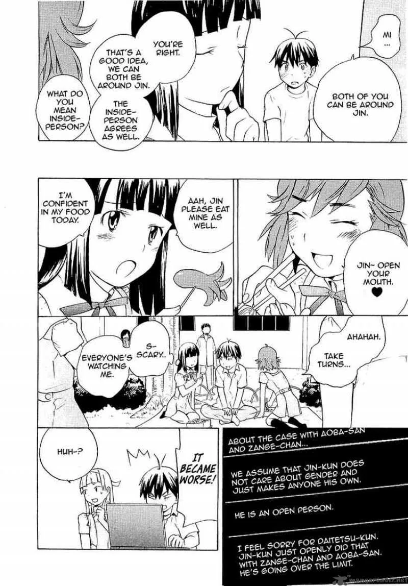 Kannagi Chapter 14 page 24