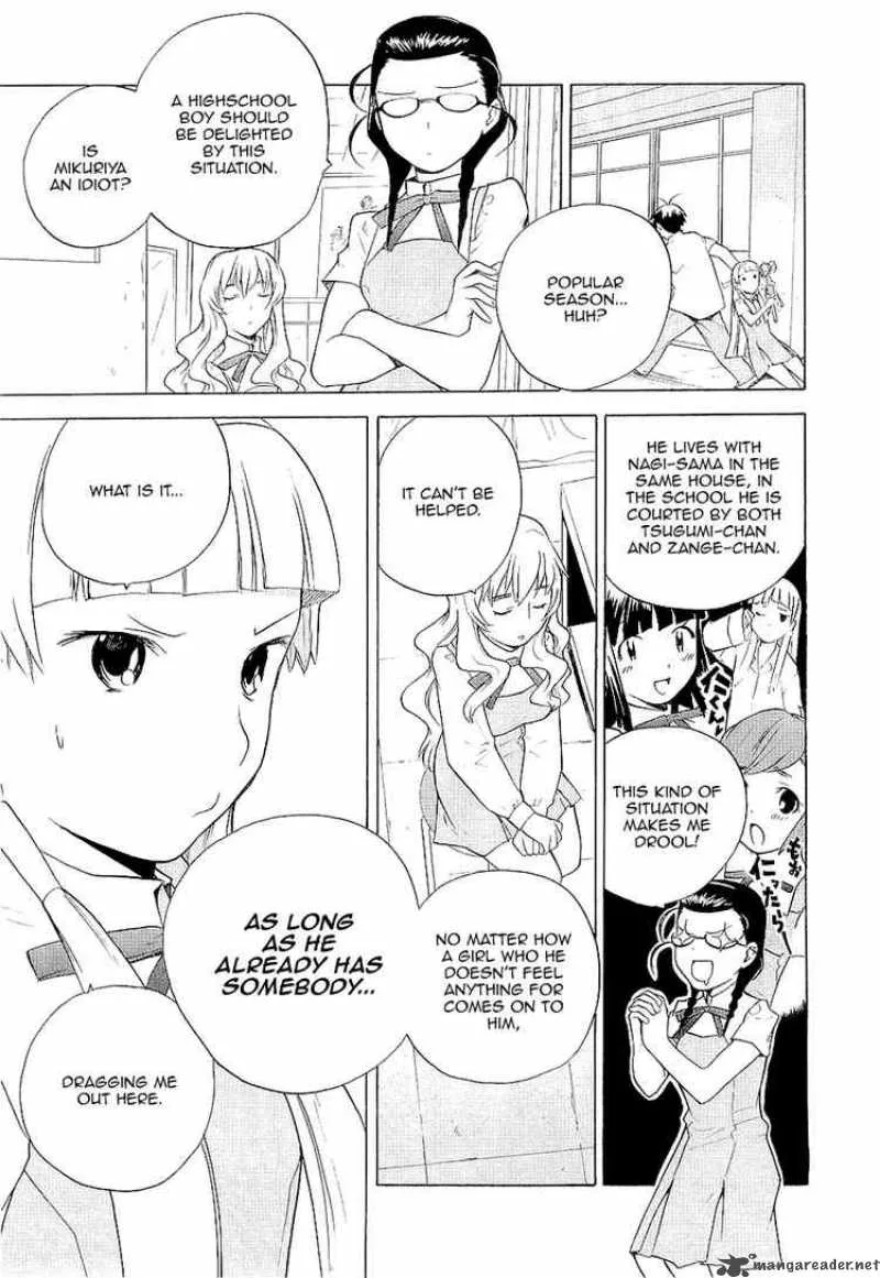 Kannagi Chapter 15 page 8