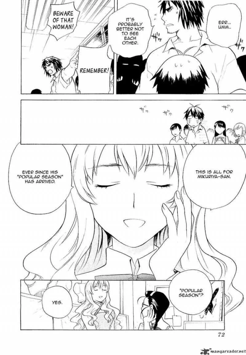 Kannagi Chapter 15 page 5