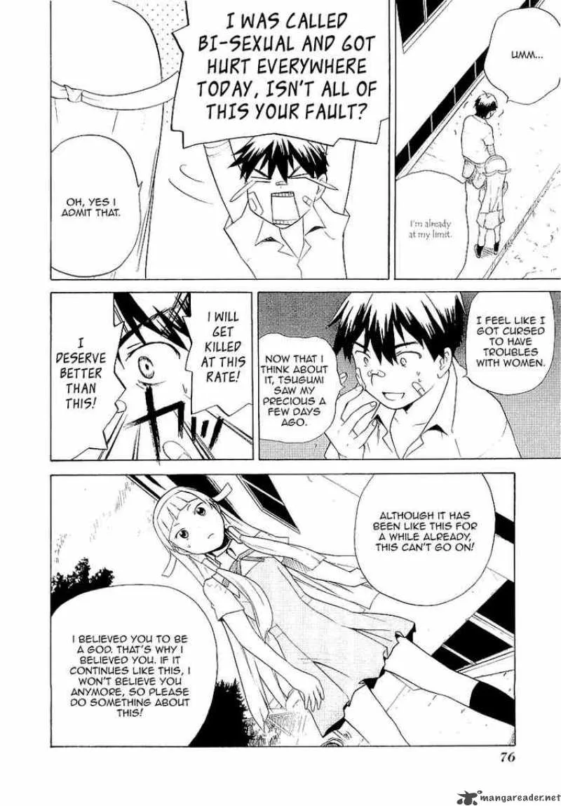 Kannagi Chapter 15 page 9