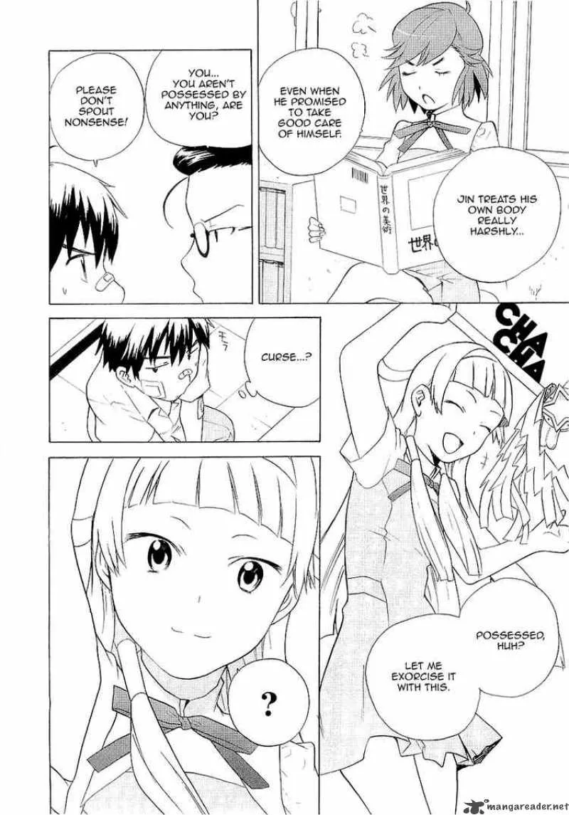 Kannagi Chapter 15 page 7