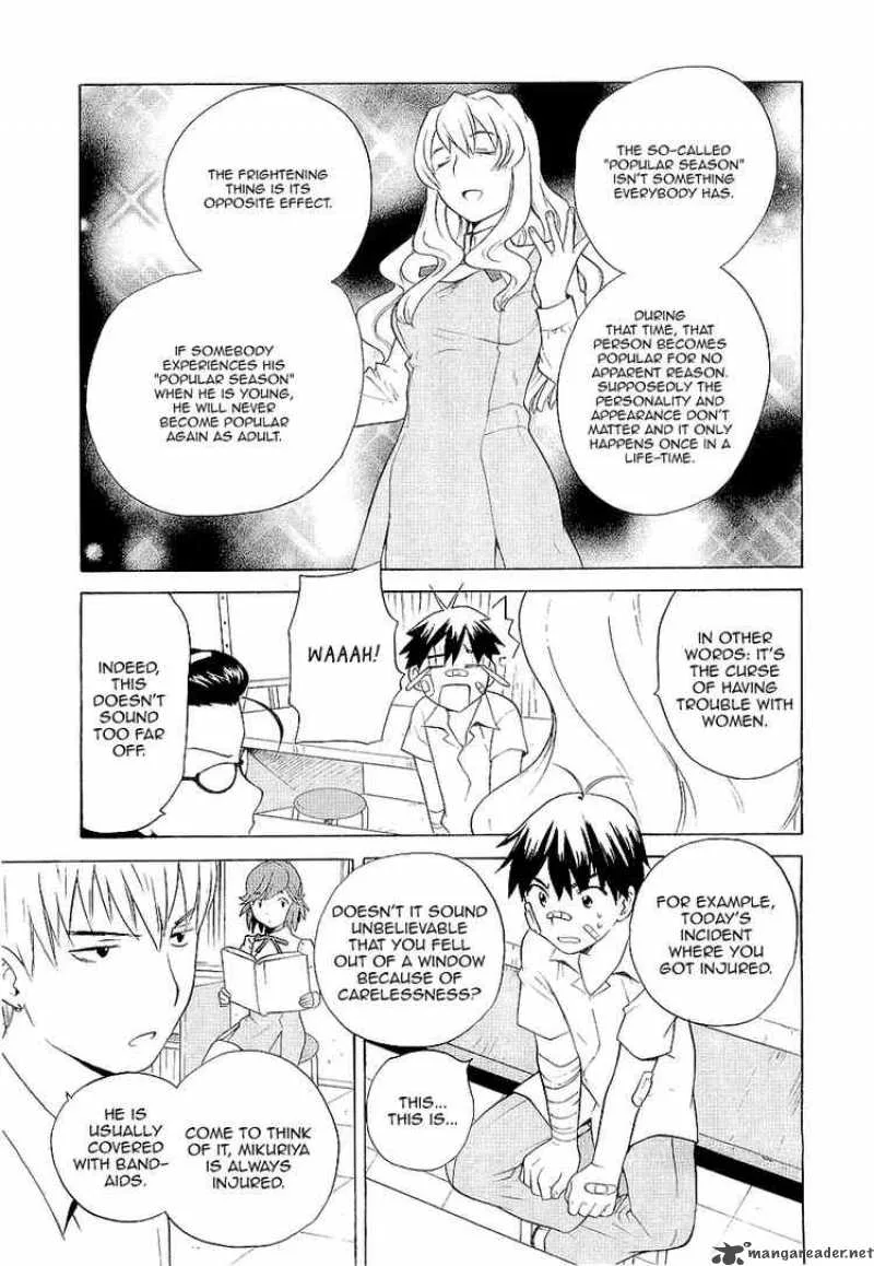 Kannagi Chapter 15 page 6