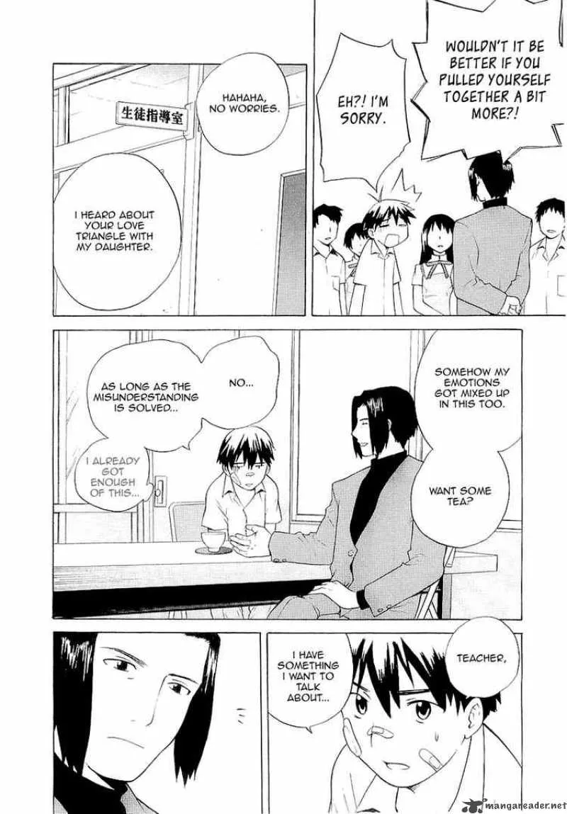 Kannagi Chapter 15 page 15