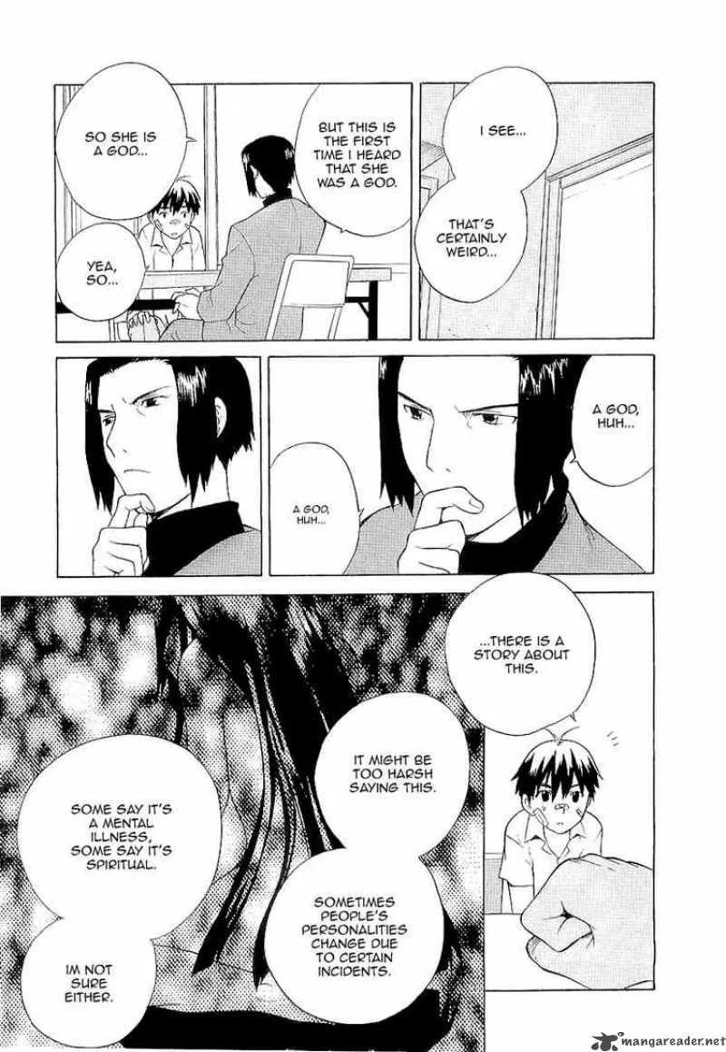 Kannagi Chapter 15 page 16
