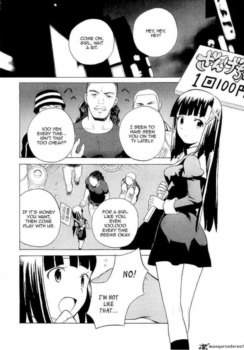 Kannagi Chapter 16 page 8