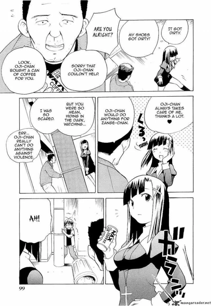 Kannagi Chapter 16 page 11