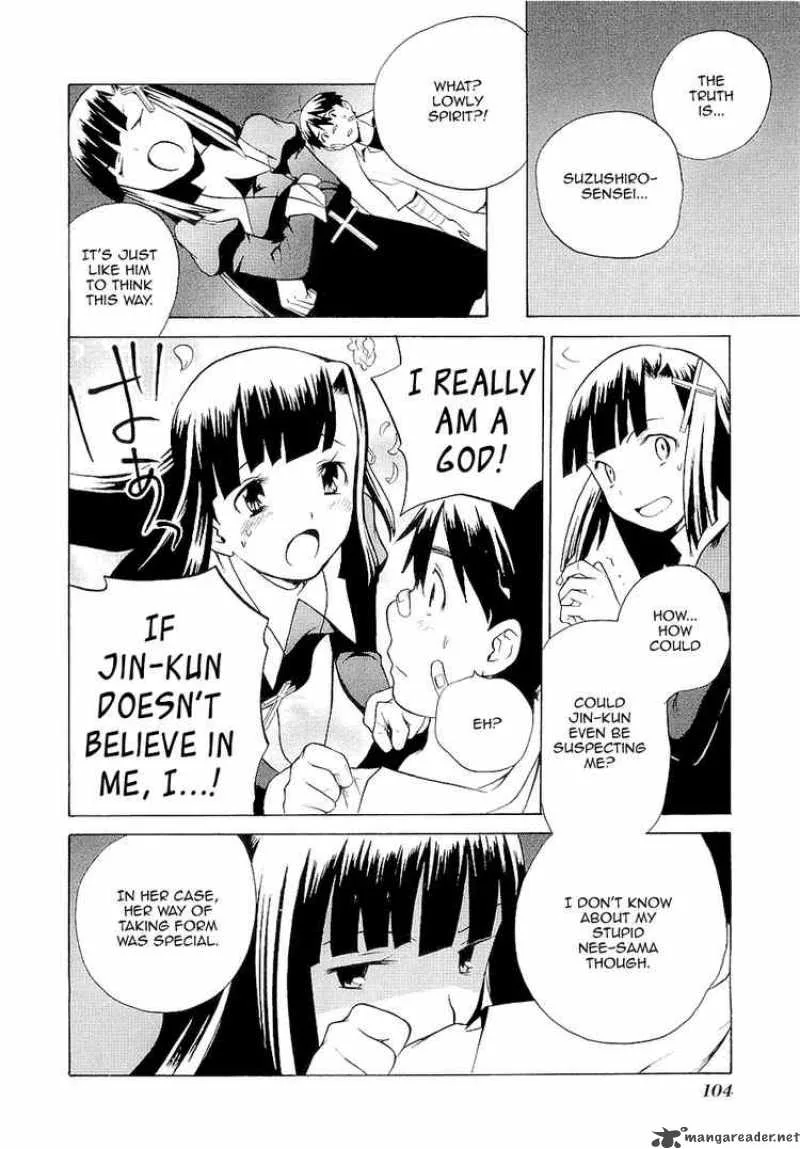 Kannagi Chapter 16 page 16