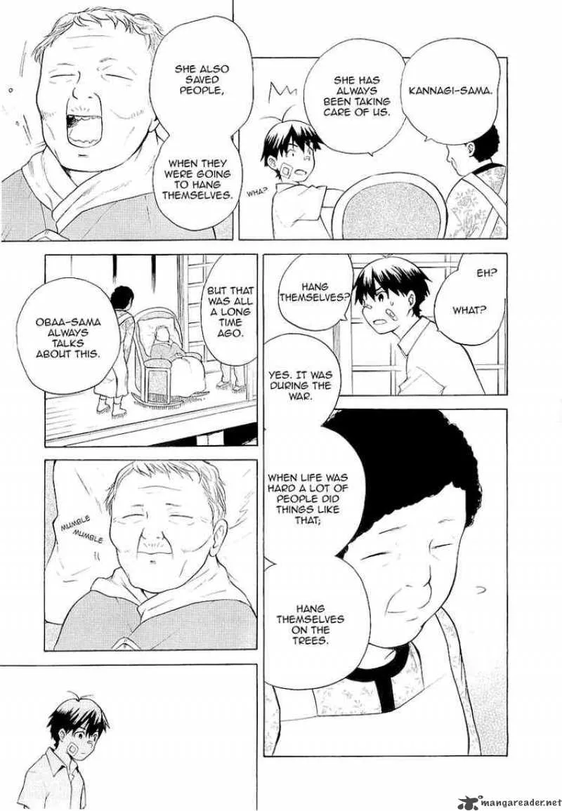 Kannagi Chapter 16 page 23