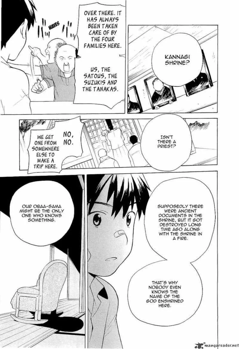 Kannagi Chapter 16 page 21