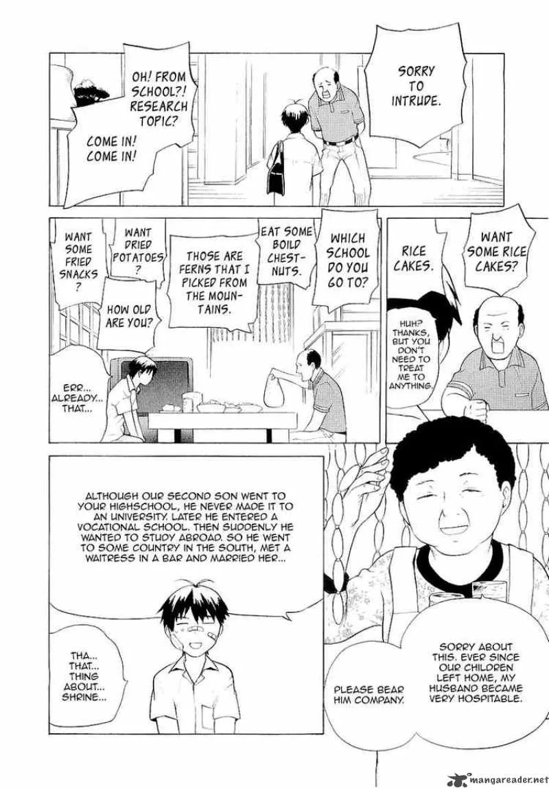 Kannagi Chapter 16 page 20