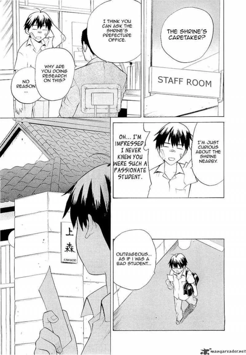 Kannagi Chapter 16 page 19