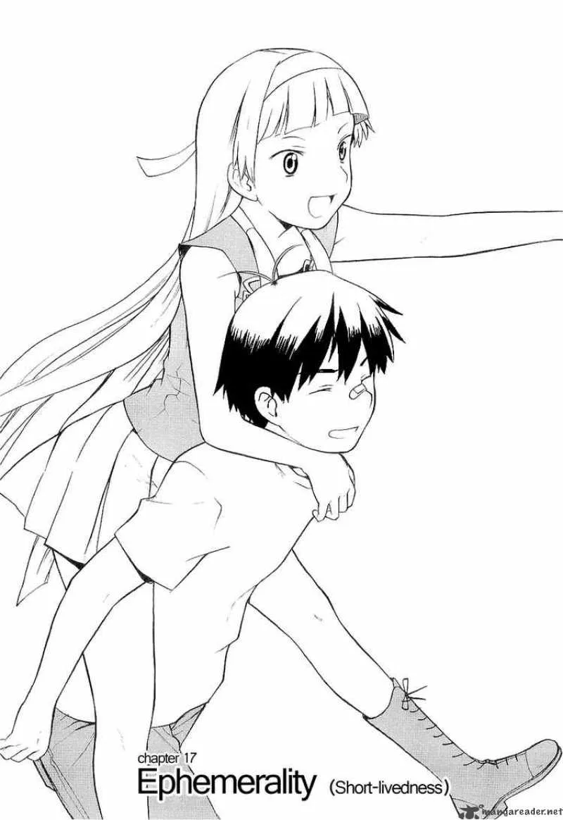 Kannagi Chapter 17 page 2