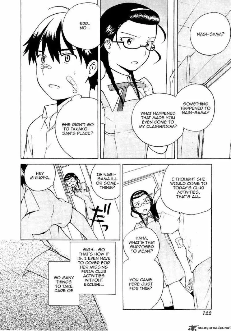 Kannagi Chapter 17 page 7