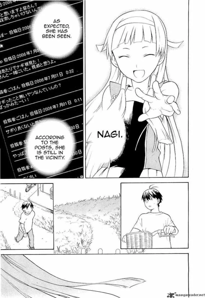 Kannagi Chapter 17 page 22