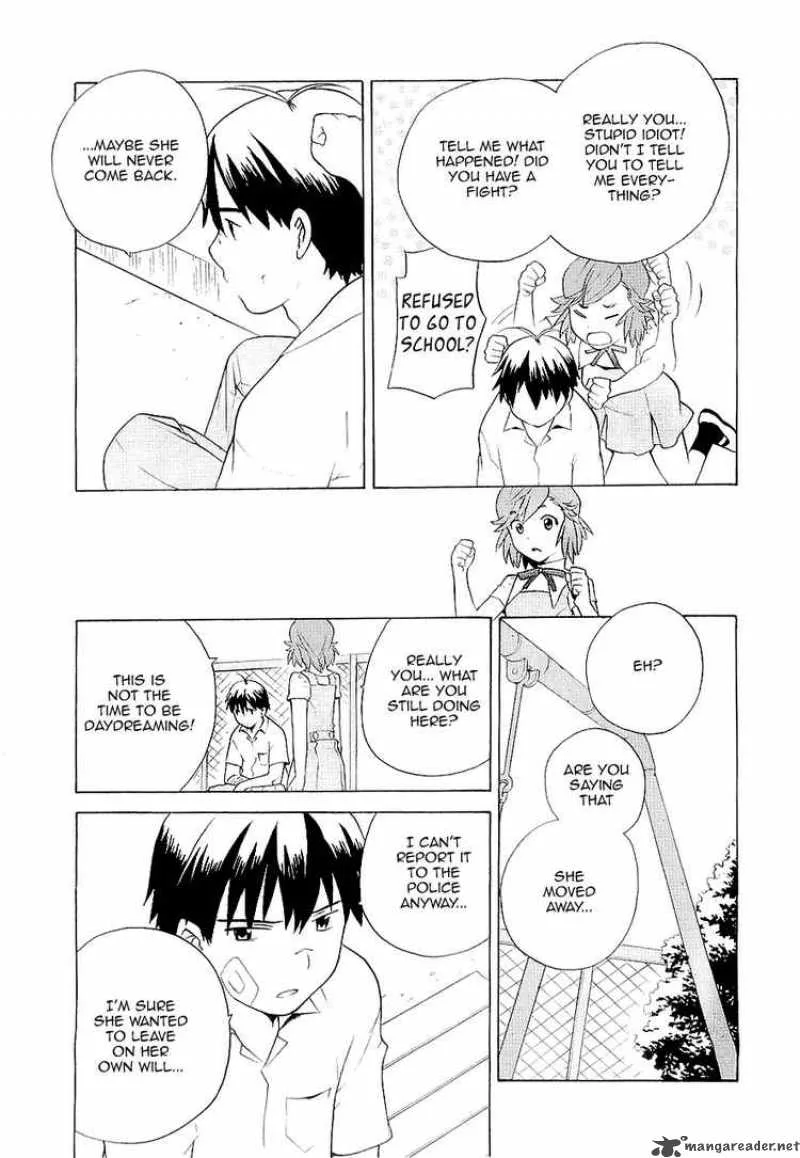 Kannagi Chapter 17 page 14