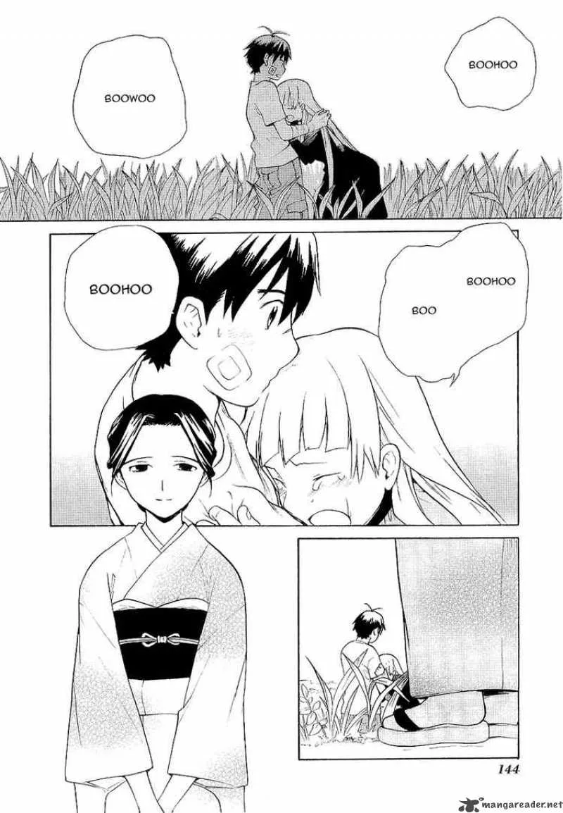 Kannagi Chapter 17 page 29