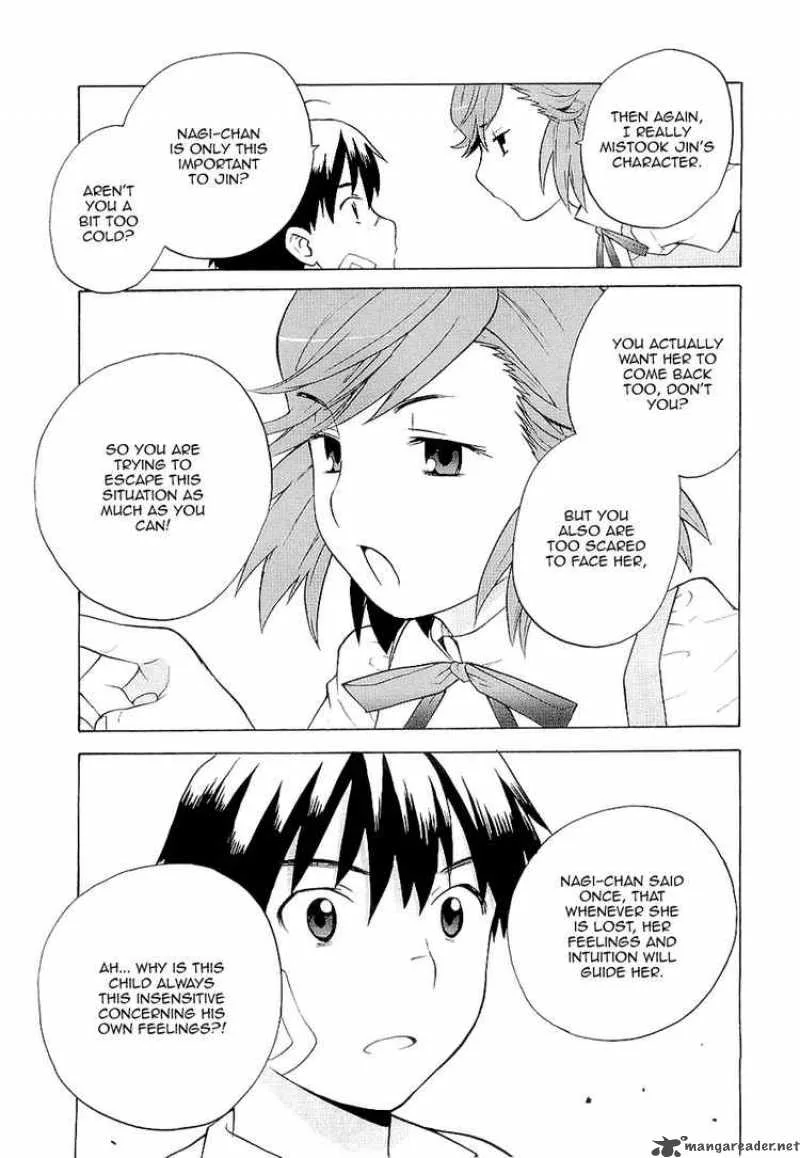Kannagi Chapter 17 page 16