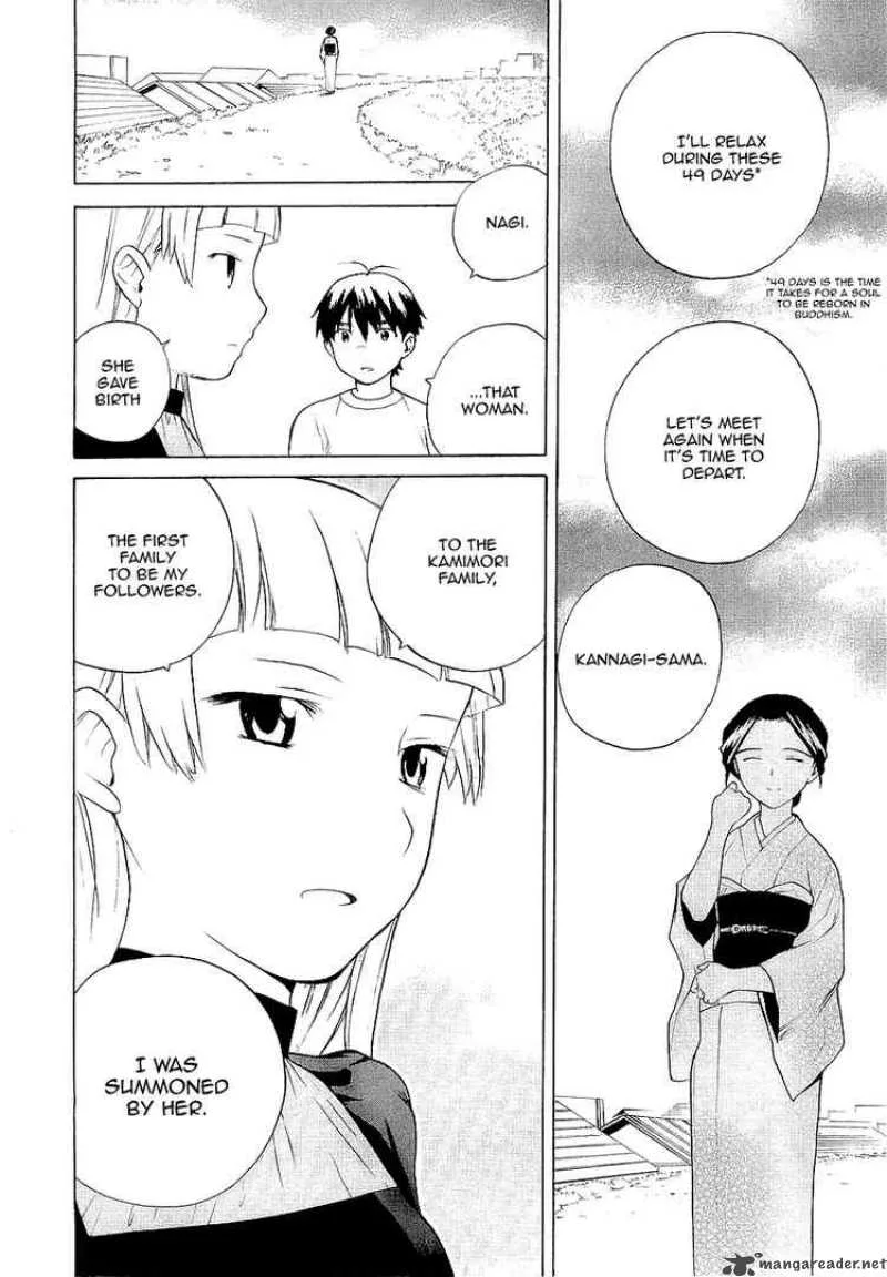 Kannagi Chapter 18 page 9