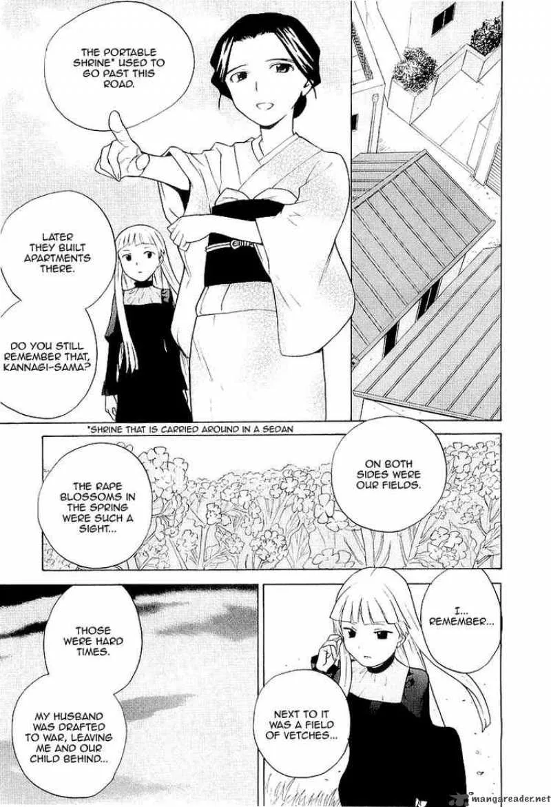 Kannagi Chapter 18 page 6