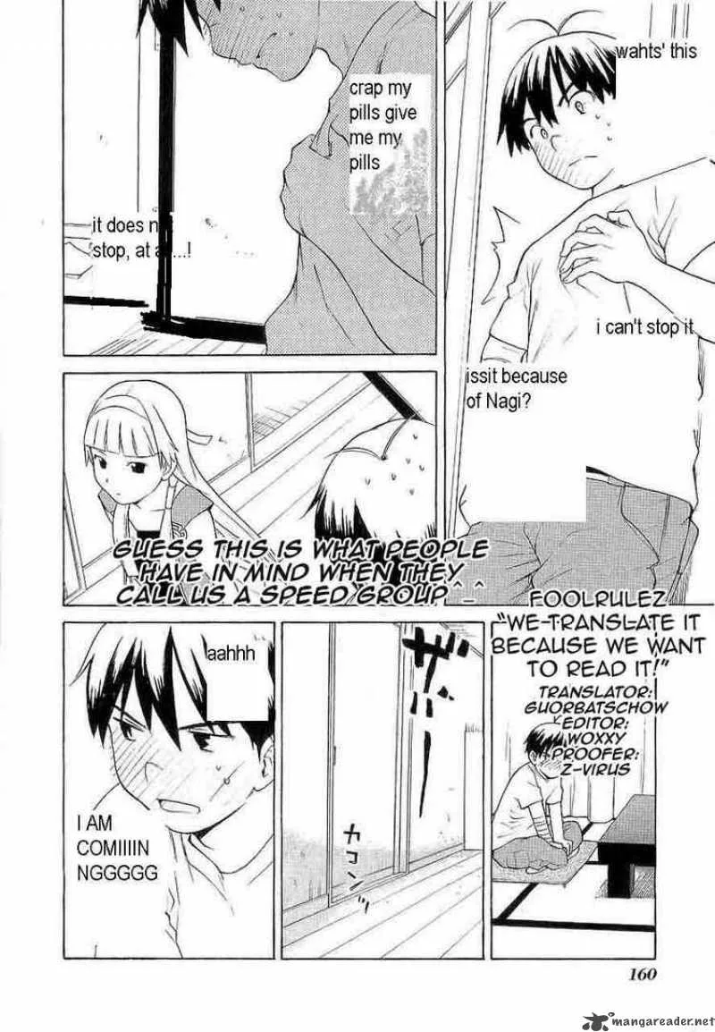 Kannagi Chapter 18 page 27