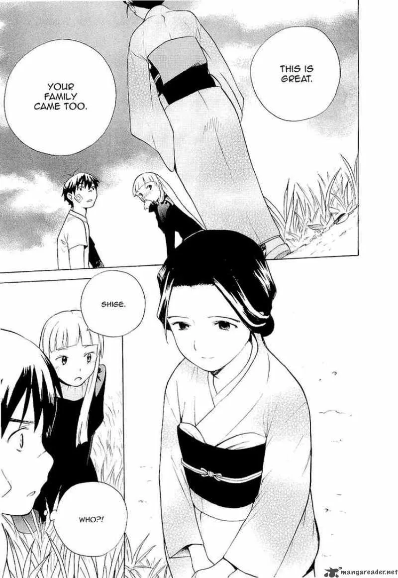 Kannagi Chapter 18 page 4