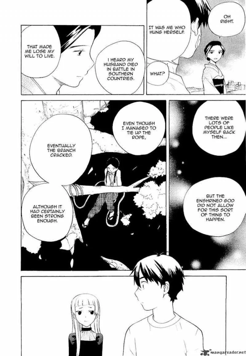 Kannagi Chapter 18 page 7