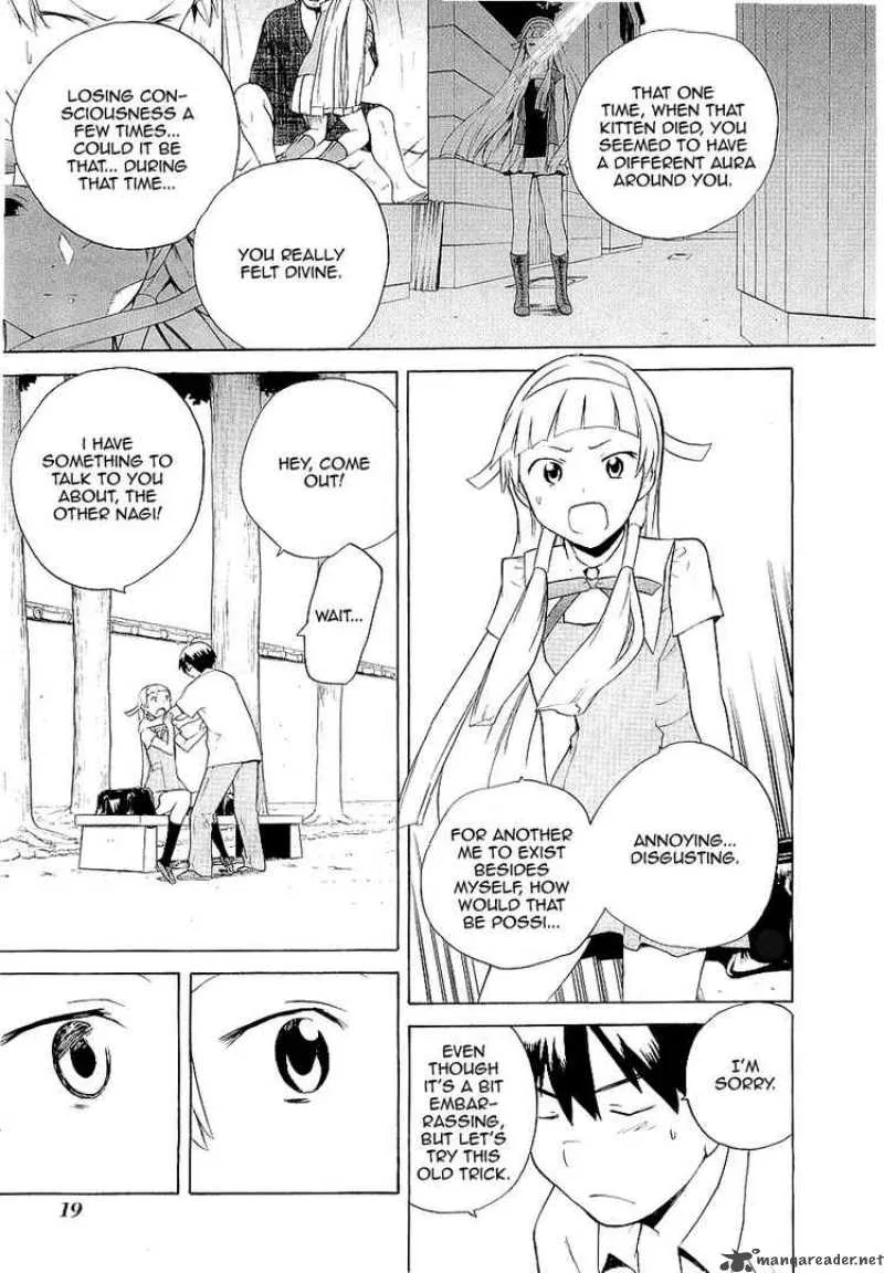 Kannagi Chapter 19 page 15