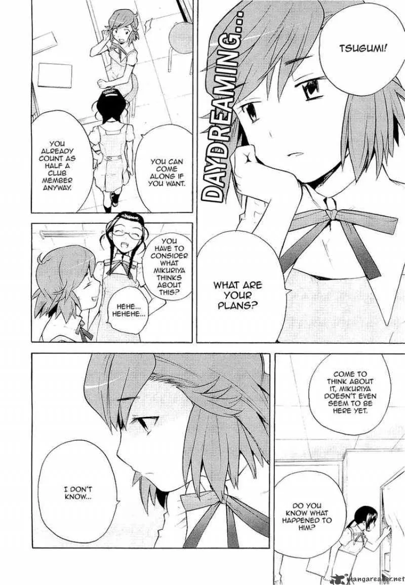Kannagi Chapter 19 page 2